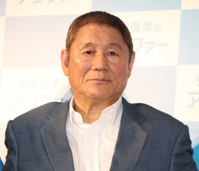 たけし離婚で「たけしの挑戦状」思い出す人、続出（J-CASTニュース）