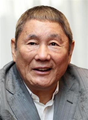 ビートたけしさんが離婚（産経新聞）