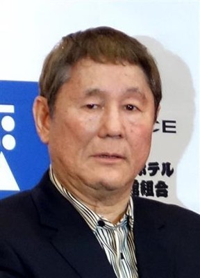 たけし、幹子夫人との離婚成立は今月上旬（サンケイスポーツ）