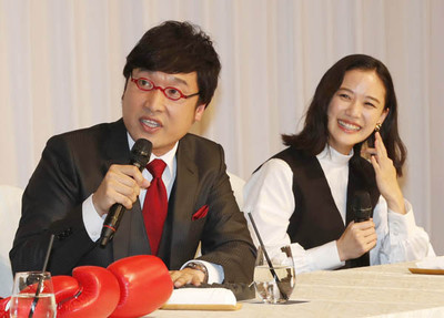 “仰天婚”山里と“闇営業解雇”入江 吉本芸人の明暗クッキリ（日刊ゲンダイDIGITAL）