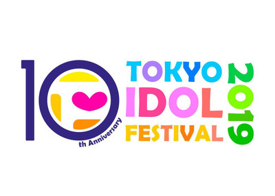 アイドリング!!!元メンバーが「TIF2019」で1日限りの同窓会（音楽ナタリー）