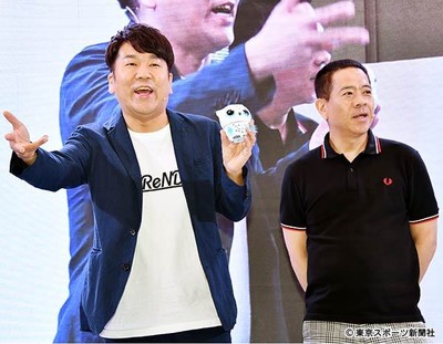 藤本敏史　ユッキーナの離婚届告白を釈明「すぐに破り捨てる」（東スポWeb）
