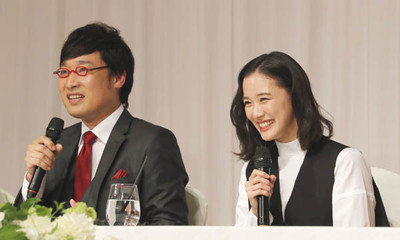 視聴率20％超は確実 山里亮太&蒼井優の披露宴中継で争奪戦勃発（日刊ゲンダイDIGITAL）
