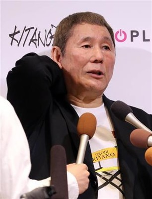 ビートたけし「離婚」で浮かぶ“女性”と“懐事情”　関係者「最近はギャラめぐり…テレビ局と一悶着」（夕刊フジ）