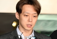 “芸能人”から“被告人”となったパク・ユチョンの初公判（WoW!Korea）