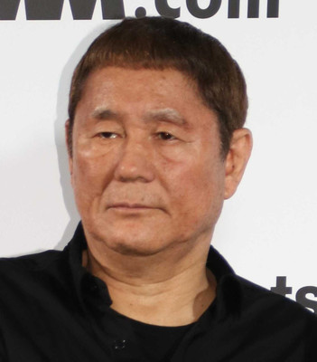 ついに離婚成立のビートたけしは決して強い男ではない…母性への強い依存と死への思い（スポーツ報知）