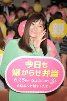 篠原涼子、誕生日プレゼントは「下着だとうれしい」（スポーツ報知）
