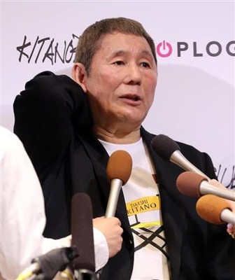 「バレちゃったんだよ」ビートたけしさん、番組で離婚語る（産経新聞）