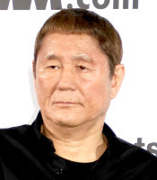 ビートたけし「おれもお金がない」もらったのは「家だけ」…資産の行き先は「前の事務所か、あっちか」（スポーツ報知）