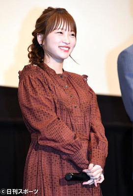 川栄李奈が婚姻届提出　先月廣瀬智紀と結婚発表（日刊スポーツ）