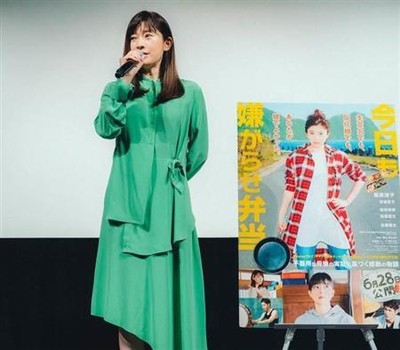 篠原涼子、息子たちとスキンシップも「触らないで」（サンケイスポーツ）