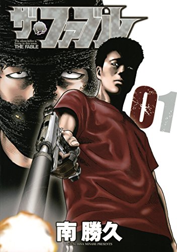 『ザ・ファブル』海老原組長がカッコ良すぎる! 義理と人情の生き様に迫る(リアルサウンド)