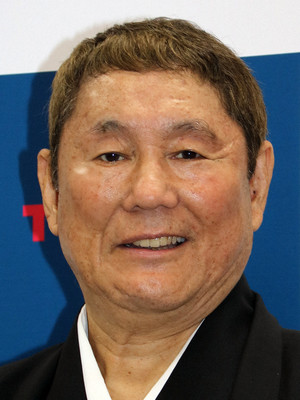 たけし、老後2000万円問題で自虐離婚ネタ「人ごとじゃない、全財産なくなっちゃいましたから」（スポニチアネックス）
