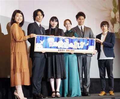 早見あかり、夫婦円満の秘けつ「お互いに共感して察してひいきして」（サンケイスポーツ）