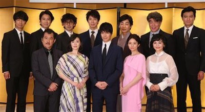 木村文乃、長谷川博己の正室役「決してハッピーエンドというわけでないので」（サンケイスポーツ）