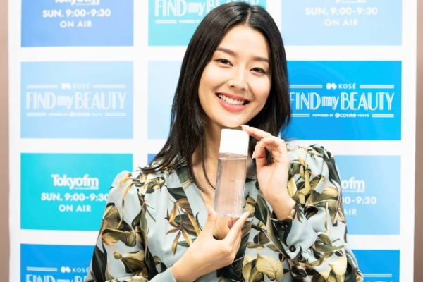 妊娠5ヵ月！ すみれ“マタニティライフ”で肌も変化「いくら塗っても朝にはもうカピカピに…」(TOKYO FM＋)