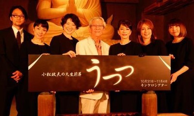 小松政夫、たけしの離婚に「らしいと言えばらしい」（サンケイスポーツ）