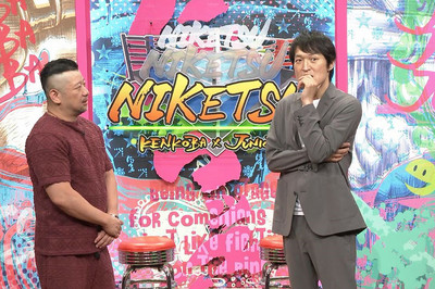 ジュニア、山里の衝撃結婚に「ロッチ中岡なら本仮屋ユイカかな」（Lmaga.jp）