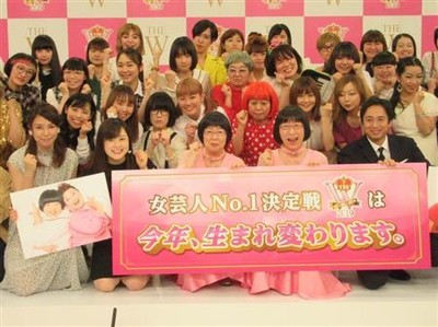 阿佐ヶ谷姉妹、連覇宣言！最強女芸人決定戦「ＴＨＥ　Ｗ」（サンケイスポーツ）