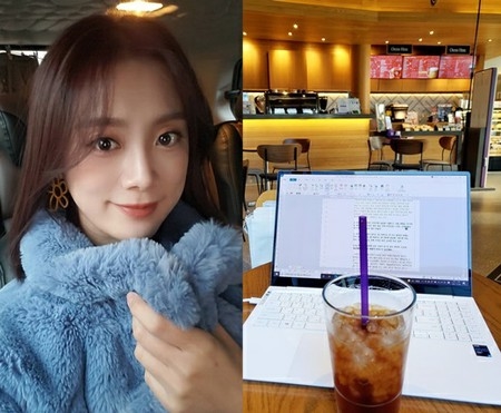 ヘリム(元Wonder Girls)、日常写真を公開…「私のYouTubeの翻訳は私が」(WoW!Korea)