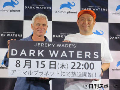 千原せいじ、本妻はカレー、浮気相手はハヤシライス（日刊スポーツ）