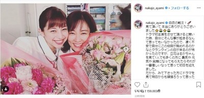 中条あやみ「白衣の戦士！」最終回に感慨　最初は「クランクインの日が来るのが怖かった」（J-CASTニュース）