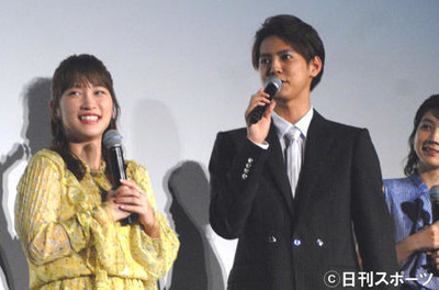片寄涼太に「あのインスタの人だ！」共演の松本穂香（日刊スポーツ）