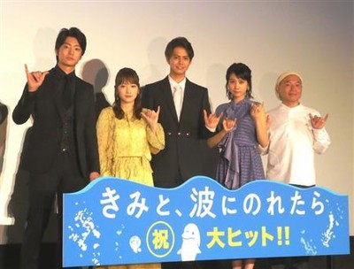 妊娠中の川栄「浴衣を着たい」（サンケイスポーツ）