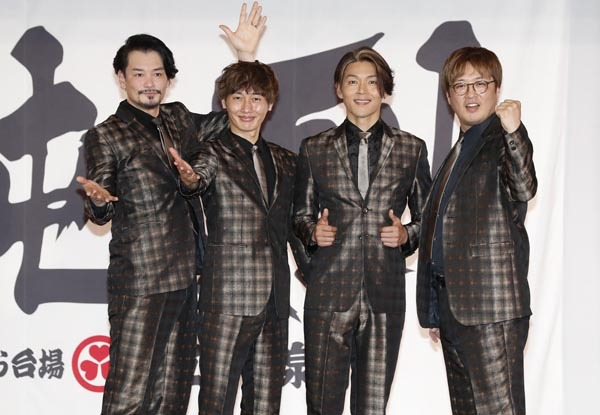 「純烈」のLINEオープンチャットが気前よすぎ! 惜しみないサービスで心配な一部ファンの暴走(日刊ゲンダイDIGITAL)