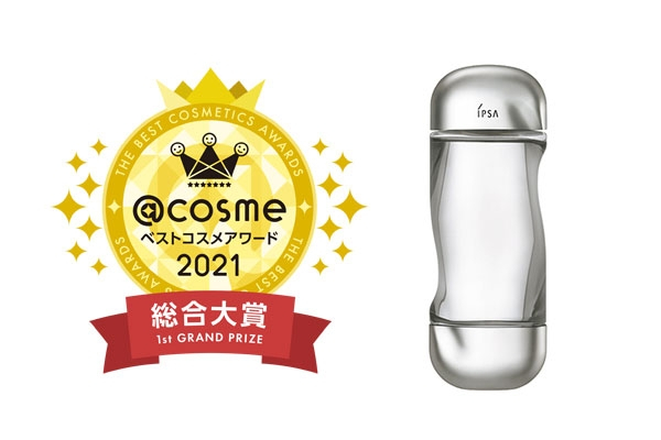@cosme『ベストコスメアワード2021』総合大賞にイプサ「ザ・タイムR アクア」(オリコン)