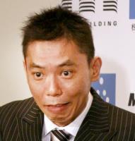 爆問・太田、堀尾アナの不倫疑惑に「困ってる人がいたら助けたくなるって言ってましたけど、今一番自分が困ってる」（スポーツ報知）