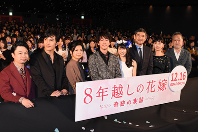 「8年越しの花嫁」土屋太鳳、佐藤健との関係は「ボクサーとコーチ」（映画ナタリー）