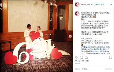 平愛梨「この2年好き度変わってない」「すごいぞ長友佑都」　夫との「記念日」振り返る（J-CASTニュース）