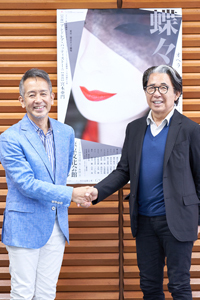 日本から世界へ。二期会が亜門版《蝶々夫人》発表（チケットぴあ）