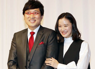 新婚の山里と闇営業の宮迫…吉本興業は“光と闇”を持ち合わせる（日刊ゲンダイDIGITAL）