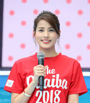 フジ・永島優美アナ、ゴージャス&ノースリーブドレスが「スタイル抜群」と話題に…!(現代ビジネス)