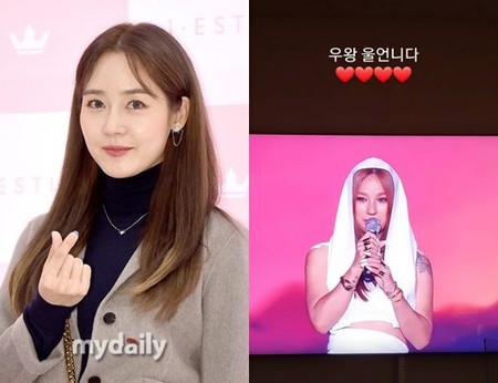 女優ソン・ユリ、イ・ヒョリの「2021 MAMA」登場に愛あるメッセージ(WoW!Korea)