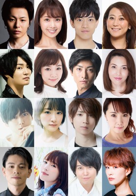 「逃げ恥」が朗読劇に！梶裕貴、生駒里奈ら豪華キャストが集結（シネマトゥデイ）