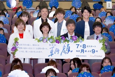 上野樹里、中尾明慶の脱毛に鋭い指摘　森本慎太郎は「すね毛しか生えてない」（クランクイン！）