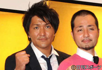スリムクラブ仲介芸人「仕事があったらくださいと」（日刊スポーツ）
