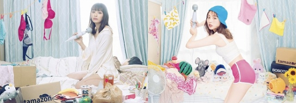 内田理央主演「来世ではちゃんとします」が帰ってくる！　お正月初夢SP、2022年元日に放送(映画.com)