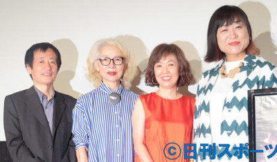 浅田美代子「天国で喜んで」希林さん企画映画ヒット（日刊スポーツ）