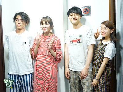 緑黄色社会 新作『幸せ -EP-』レコーディングで「泣けちゃいました」（TOKYO FM＋）