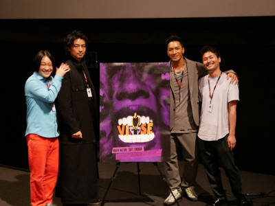 斎藤工らチーム万力がプチョン映画祭に、「やりたいことが全部詰まった作品」（映画ナタリー）