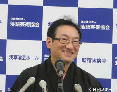 昇太「笑点」での重大発表を予告…飛び交う臆測（日刊スポーツ）