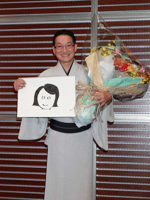 木久扇「は～おめでたい！」笑点メンバーら昇太祝福（スポニチアネックス）