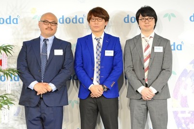 クロちゃん「僕は奇跡の人」発言に三四郎がブーイング「腹立つわー！」（お笑いナタリー）