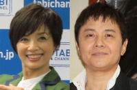 渡辺徹、若き日の“ウインナー家出事件”　榊原郁恵「赤でもどっちでもよかった」（スポニチアネックス）