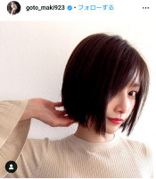 インスタ再開の後藤真希、イメチェン報告「ぱっつんめのボブヘアにしました」（スポーツ報知）