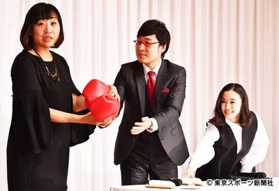しずちゃん暴露　新婚・山ちゃん朝起きると即「人の悪口言うらしい」（東スポWeb）